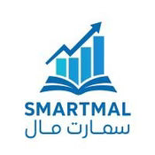 سمارت مال | Smart Mal
